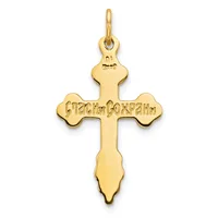 A gold cross pendant with ornate flared ends and Cyrillic text engraved across the horizontal bar, shown hanging from a thin loop.