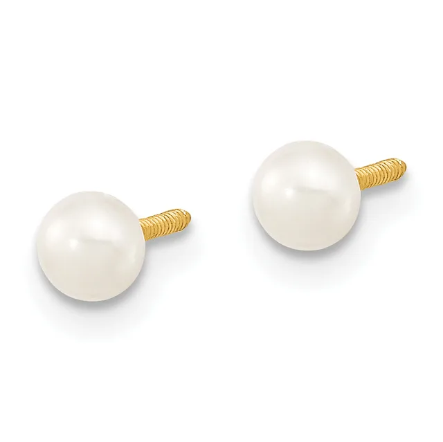 A pair of white pearl stud earrings with textured gold posts, shown from a front angle against a white background.