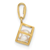 Gold rectangular pendant with a pearl inside, suspended from a gold oval bail with a small diamond accent.