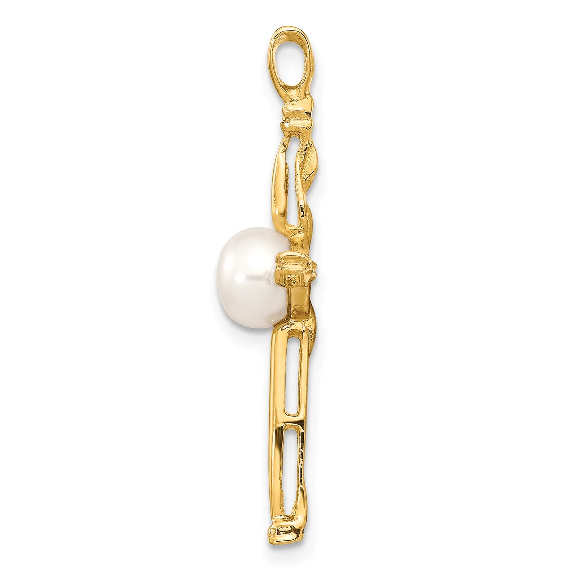 Gold-toned chain pendant with a white pearl suspended from an oval loop at the top.