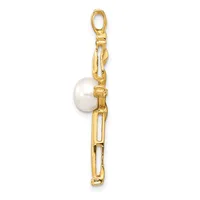 Gold-toned chain pendant with a white pearl suspended from an oval loop at the top.
