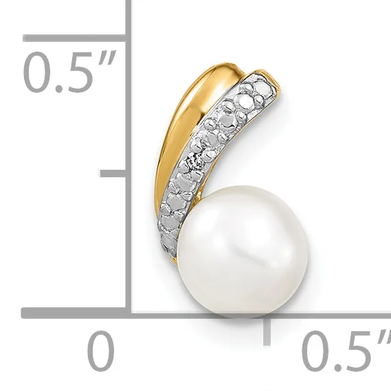 Two-tone pendant featuring a white pearl suspended below a curved gold and silver bail decorated with small diamonds, shown against a measurement scale.