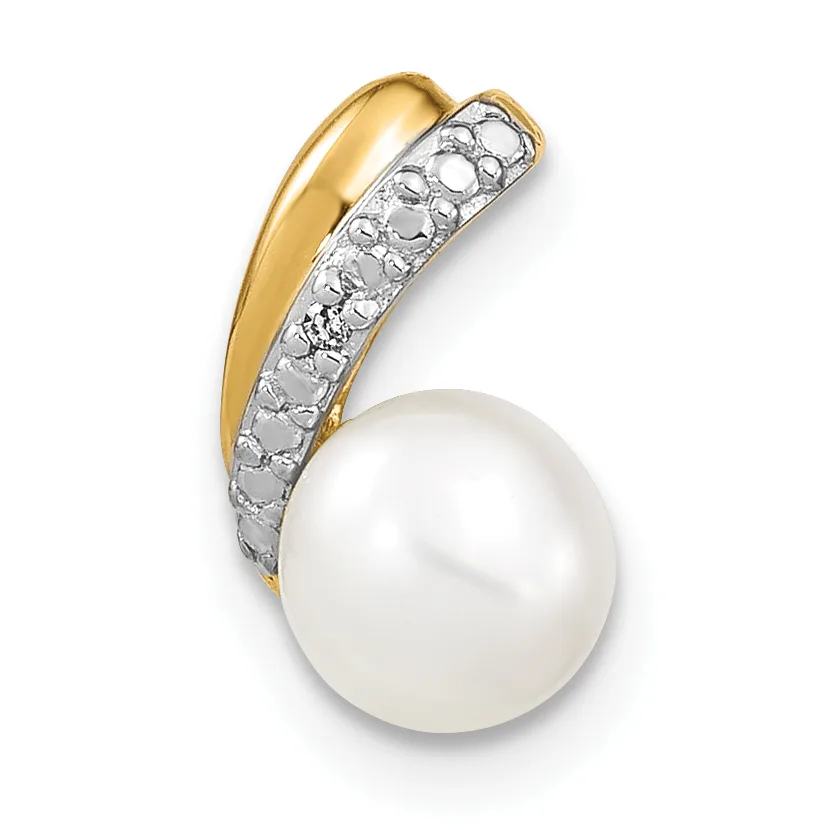 A two-tone pendant featuring a white pearl suspended from a curved bail of yellow gold and textured white metal with a small stamped hallmark.