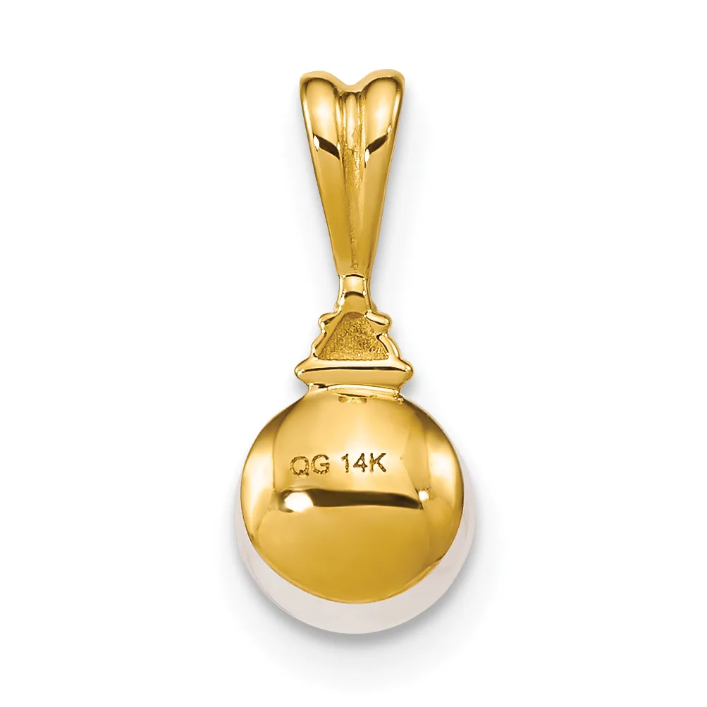 A gold pendant featuring a polished spherical ball with a white pearl or gemstone at the base, suspended from a decorative gold bail with a split heart-shaped top.