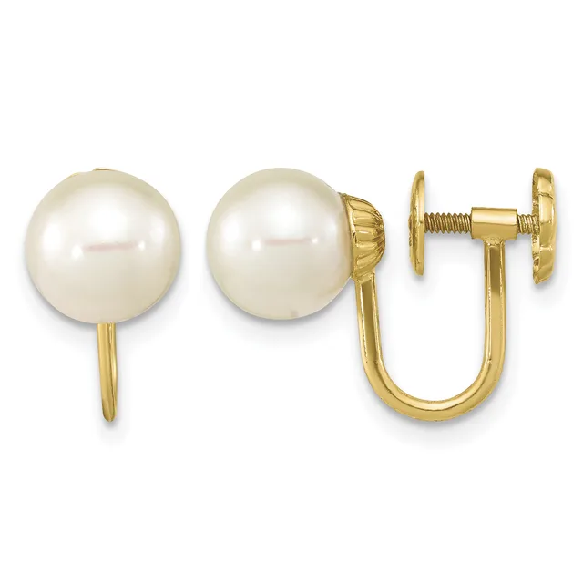 Two views of a pair of gold screw-back earrings, each featuring a round white pearl set in a ribbed gold cup.