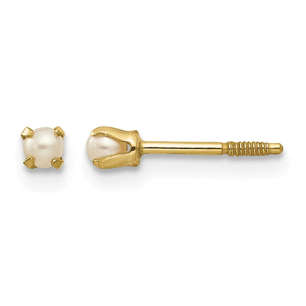 A pair of gold stud earrings with round white pearls set in four-prong settings, shown from front and side views.