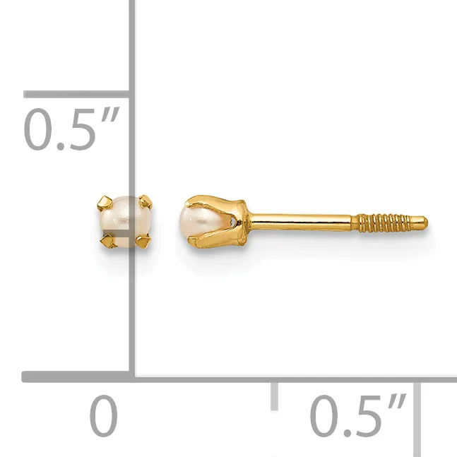 A pair of gold stud earrings with pearl caps and screw backs shown at actual size, approximately 0.5 inches in length.