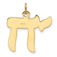 A gold pendant in the shape of a Hebrew letter chai with a small stamped hallmark, shown against a white background.