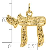 Gold textured pendant shaped like a Torah scroll with wooden roller handles, shown against a measurement scale.