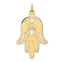 Gold hamsa hand pendant with cutout details and a small loop at the top for hanging.