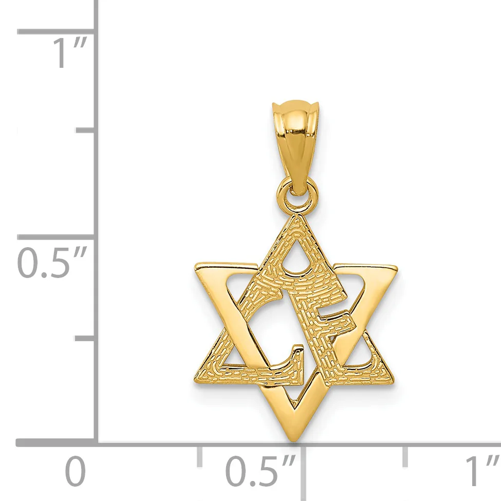 A gold Star of David pendant with textured surface detail shown next to a measurement scale indicating it is approximately half an inch wide.
