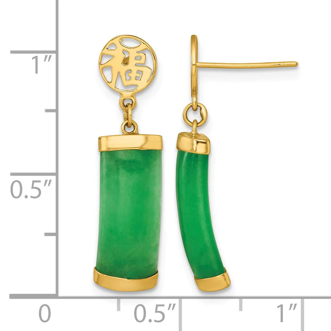 Gold-toned earrings with pierced circular tops featuring geometric cutout patterns, suspending polished green jade cylinders with gold caps, shown against a measurement scale.