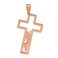 Rose gold cross pendant with cutout design and decorative script text engraved on the lower shaft, shown against a white background.