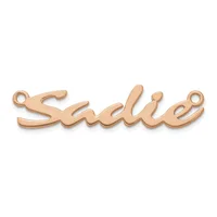 Rose gold-colored metal connector pendant with the word "Sadie" in cursive script, featuring a loop at each end.