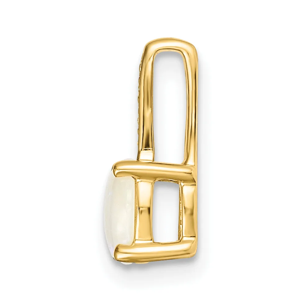 A gold-toned rectangular belt buckle with rounded corners and a white enamel or stone inlay on the lower portion, shown against a white background.