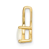 A gold-toned rectangular belt buckle with rounded corners and a white enamel or stone inlay on the lower portion, shown against a white background.