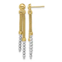 A pair of gold stud earrings with mesh chain tassels and white textured beads at the ends, shown from front and back views.