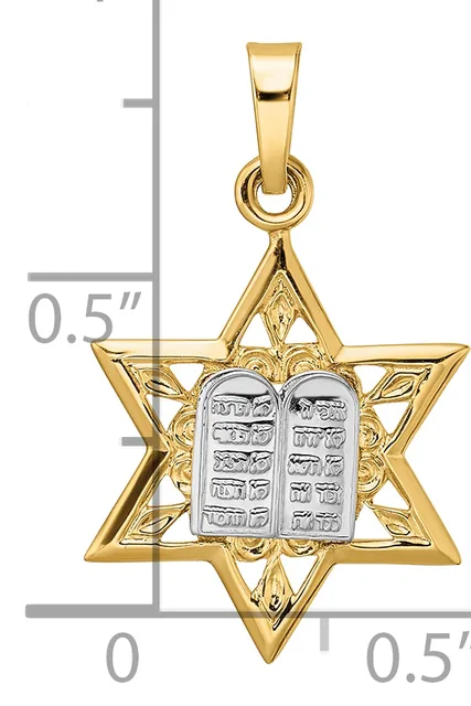 Gold Star of David pendant with silver Ten Commandments tablets in the center, shown with measurement scale indicating approximately half an inch in width and height.