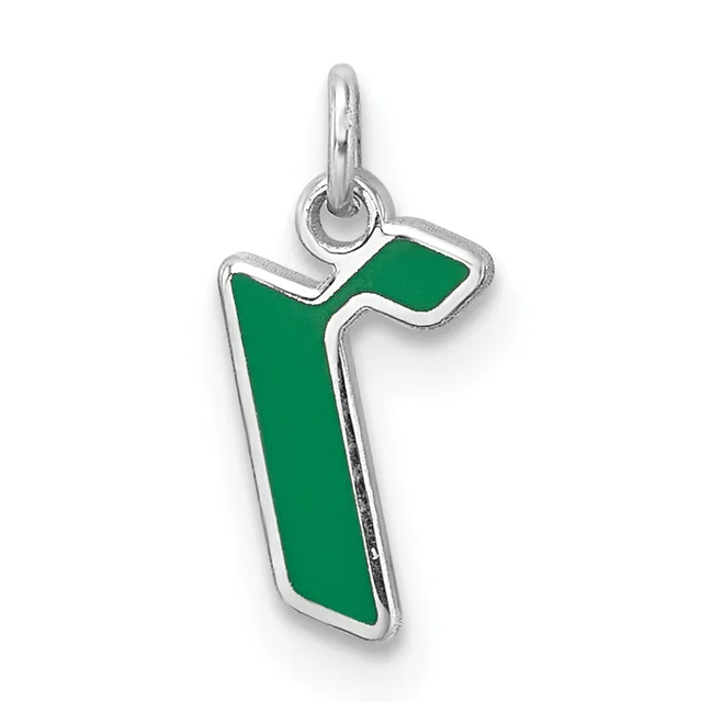 A silver charm pendant shaped like the letter "r" with green enamel fill and a small loop bail at the top.