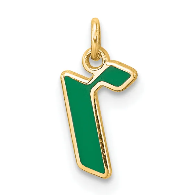 Gold pendant charm shaped like the letter "r" with green enamel fill and a small loop at the top for attaching to a chain.