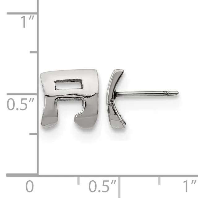 Polished silver-toned stud earrings with curved geometric shapes, shown from front and side view against a measurement scale indicating approximately 0.5 inches in height.