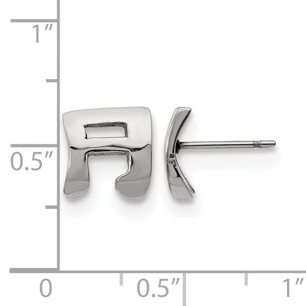 Polished silver-toned stud earrings with curved geometric shapes, shown from front and side view against a measurement scale indicating approximately 0.5 inches in height.