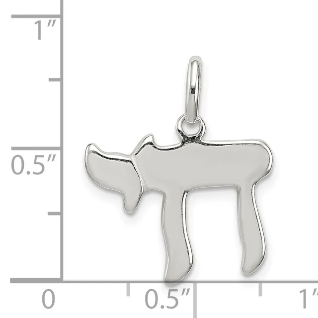 Silver pendant in the shape of a chai symbol with a polished finish, shown next to a ruler indicating approximately one inch in height.