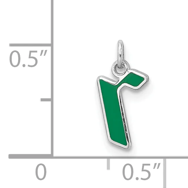 Silver charm with green enamel in the shape of the letter R, shown next to a measurement scale indicating approximately 0.5 inches in height and width.