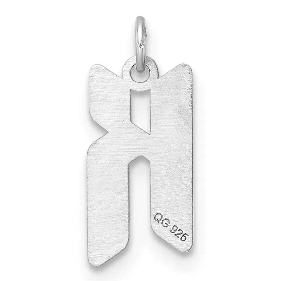 A silver letter R pendant with a brushed finish, featuring a loop at the top for hanging and a small stamped hallmark on the lower right side.